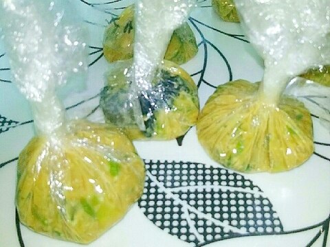 ネギみそ玉★9杯分